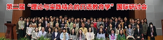 2016tsunagu_3