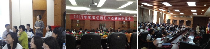 junkai_imge