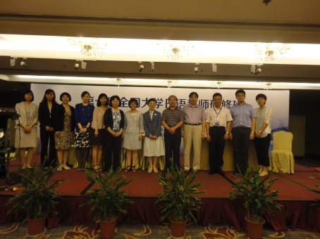 2015大学11