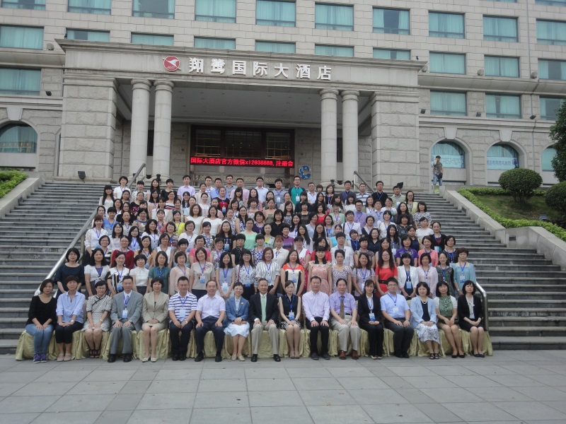 2015大学2