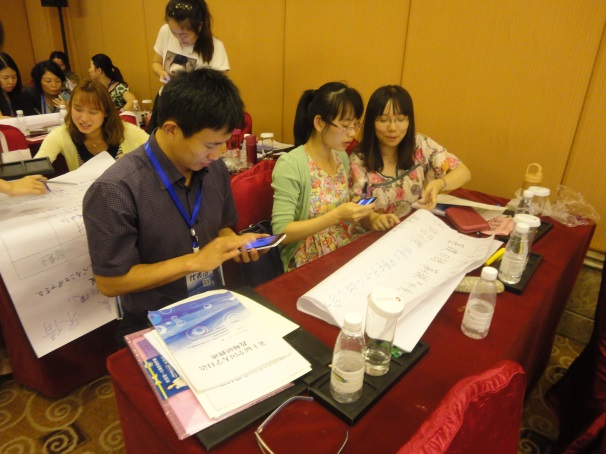 2015大学6