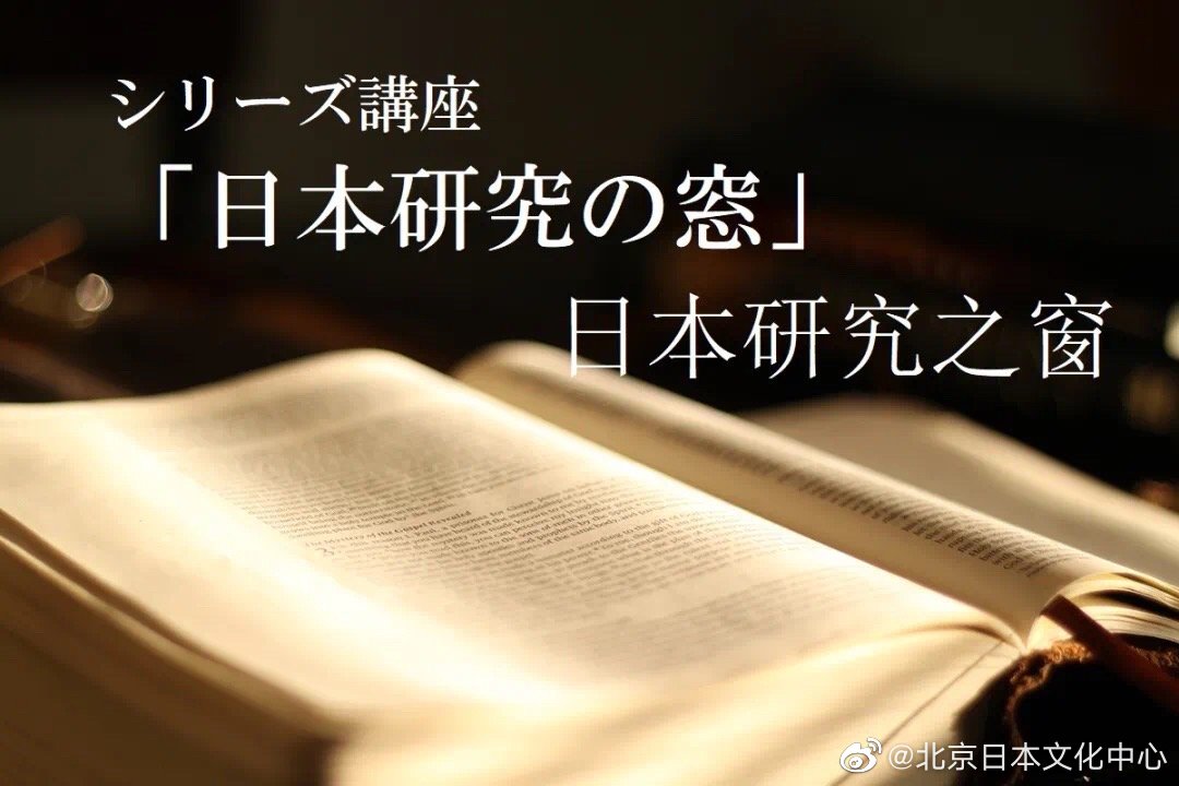NEWS – ページ21 – 又一个WordPress站点